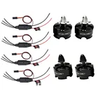 MT2204 2204 2300KV CW  CCW бесщеточный двигатель + MR.RC 12A ESC Квадрокоптер 250 QAV250 для Mini 210 250 280 мм четыре оси самолета FPV