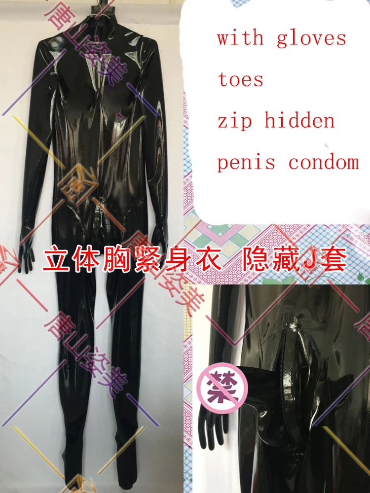 Мужской латексный костюм кошки с перчатками пальцы скрытый пенис на молнии