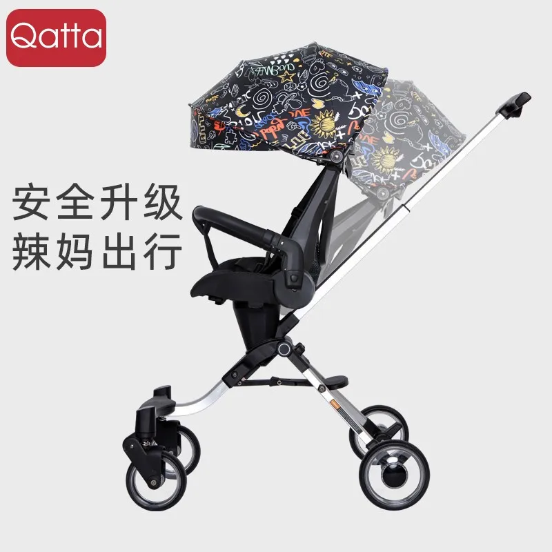 

Quality Aluminum alloy frame Light Stroller High Landscape Carriage Folding Two-way Kid Cart Can Lie Down and sit On The Plane