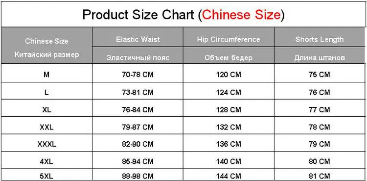 

Summer Mens Cross Pants Streetwear Harem Pants Male Loose Chinese Style High Quality Men Casual Pants Fashionable Large Size 5XL