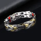 Модные высококачественные металлические витые цепи для динамической терапии магнитные браслеты для здоровья ювелирные изделия