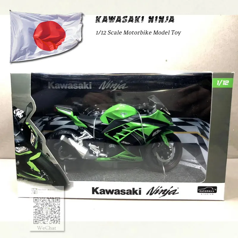 Модель мотоцикла JOYCITY в масштабе 1/12 игрушки KAWASAKI NINJA/H2 литые под давлением