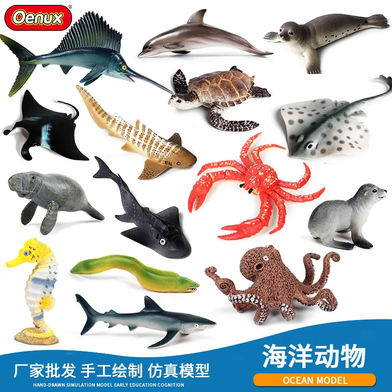 

Cross-border Simulation Marine Life Model Children's Toys Shark Dolphins Moray Eel King Crab Sea Turtle Set Ornaments