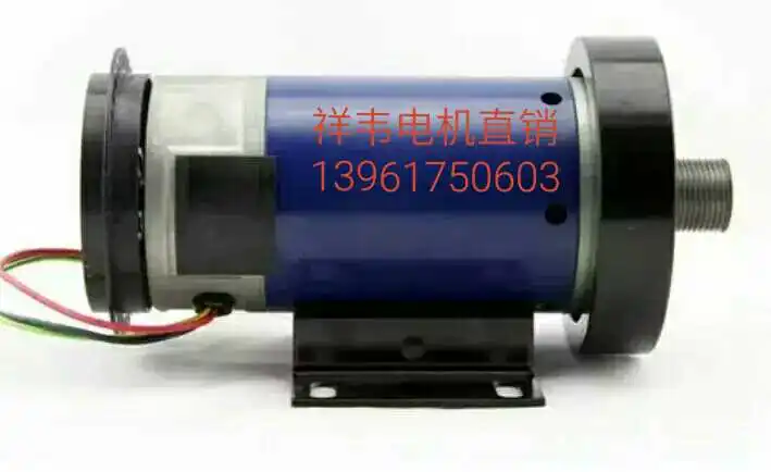 Treadmill accessories, universal permanent magnet motor from
