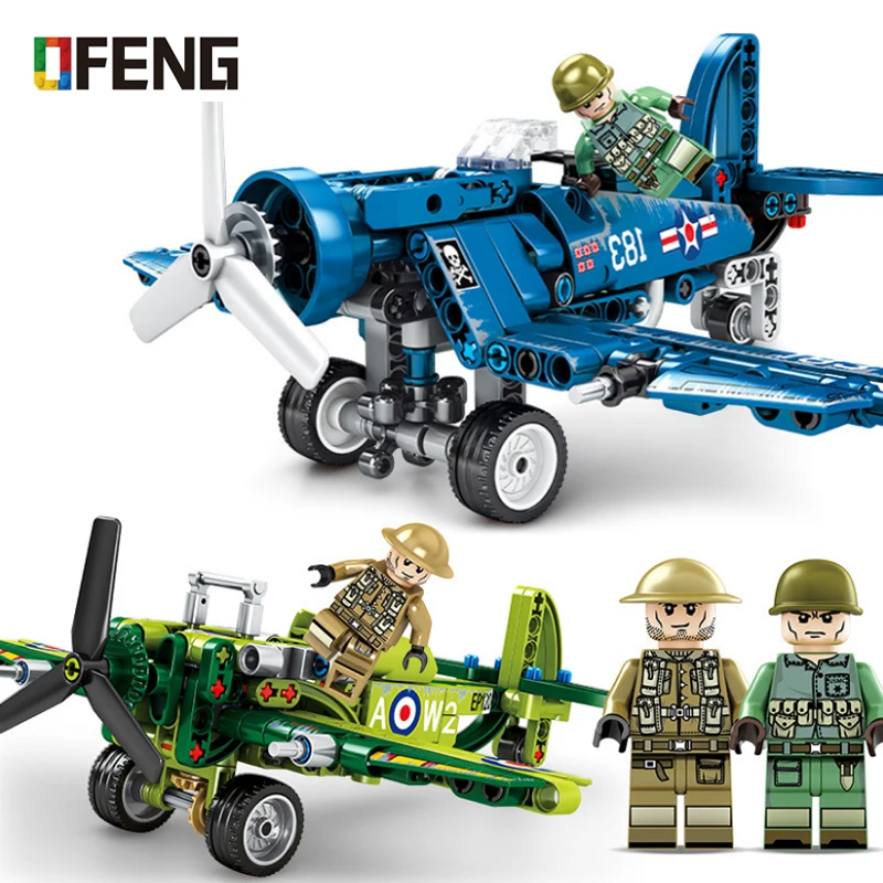 Конструктор Империя Стальной Армии строительные блоки кирпичный строительный