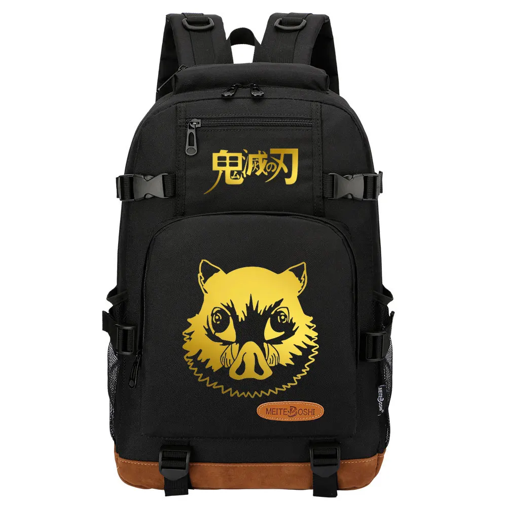 

Backpacks