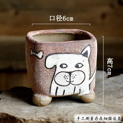 Creative Retro Multi-meat Pot Green Plant Pot Personality Ceramic Pot Grinding Sand Breathable Clay Meat Small Pot - Цвет: 6