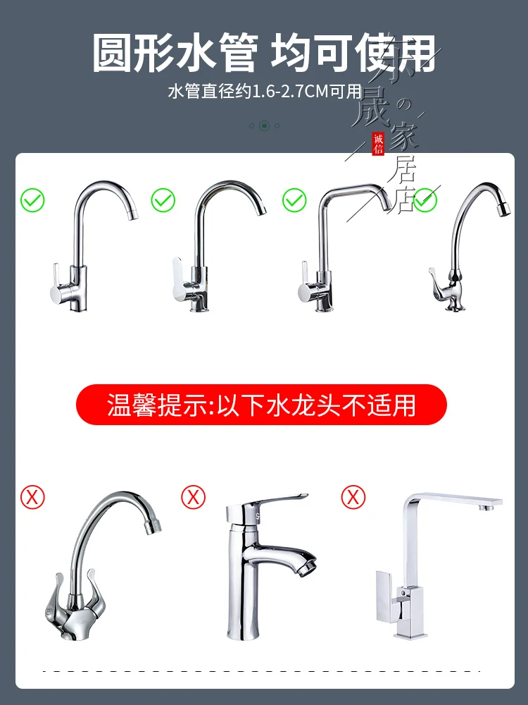 

Kitchen Storage Rack Rag Rack Sink Drain Rack Stainless Steel Faucet Storage Rack