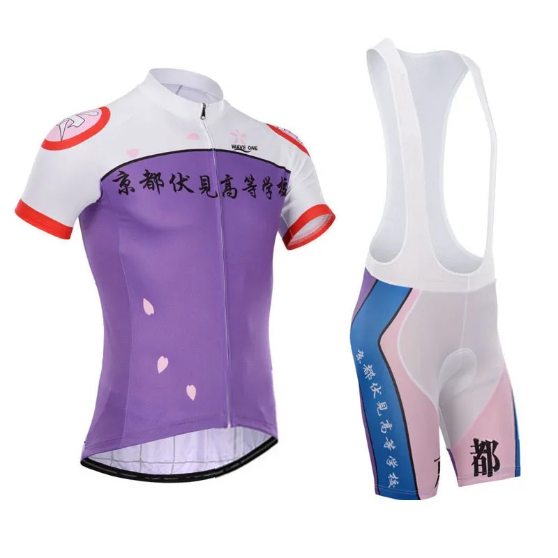 

Yowamushi Pedal Sohoku Cycling Jersey Bike Wear Clothing Uniform Quick Dry Short Set MTB Mens Cycling Wear Men Mountain Clothing