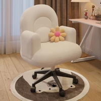 chair for leisure sofa chair office comfortable long sitting back seat ergonomic super soft computer seat dormitory chair