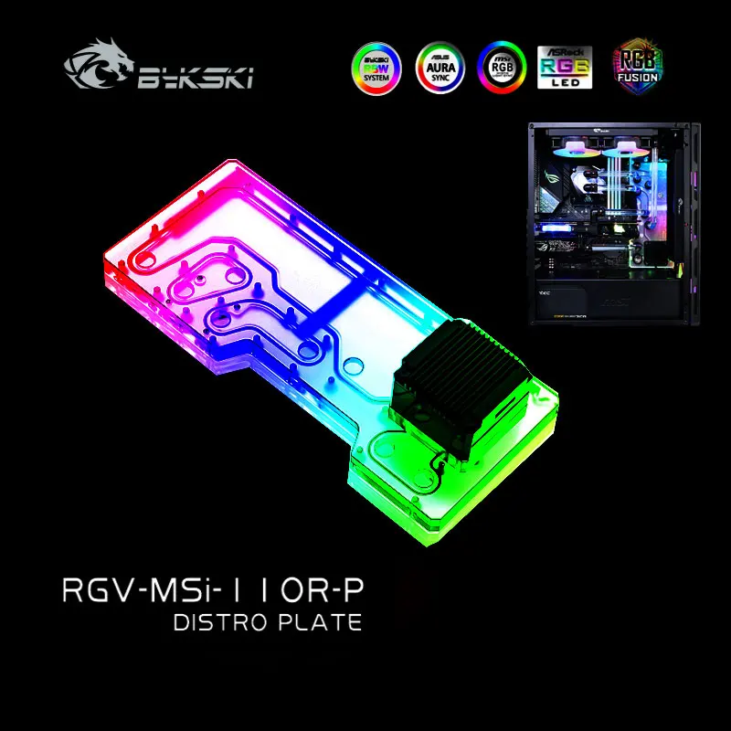 Bykski RGV MSI 110R P RGB Distro Plate для чехол батарейный блок водяного охлаждения ПК