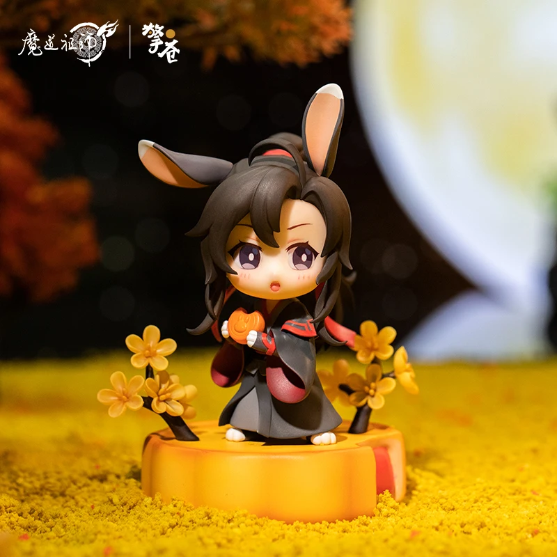 Аниме-фигурка незаметного магистра демонического культивирования MDZS Wei Wuxian Lan
