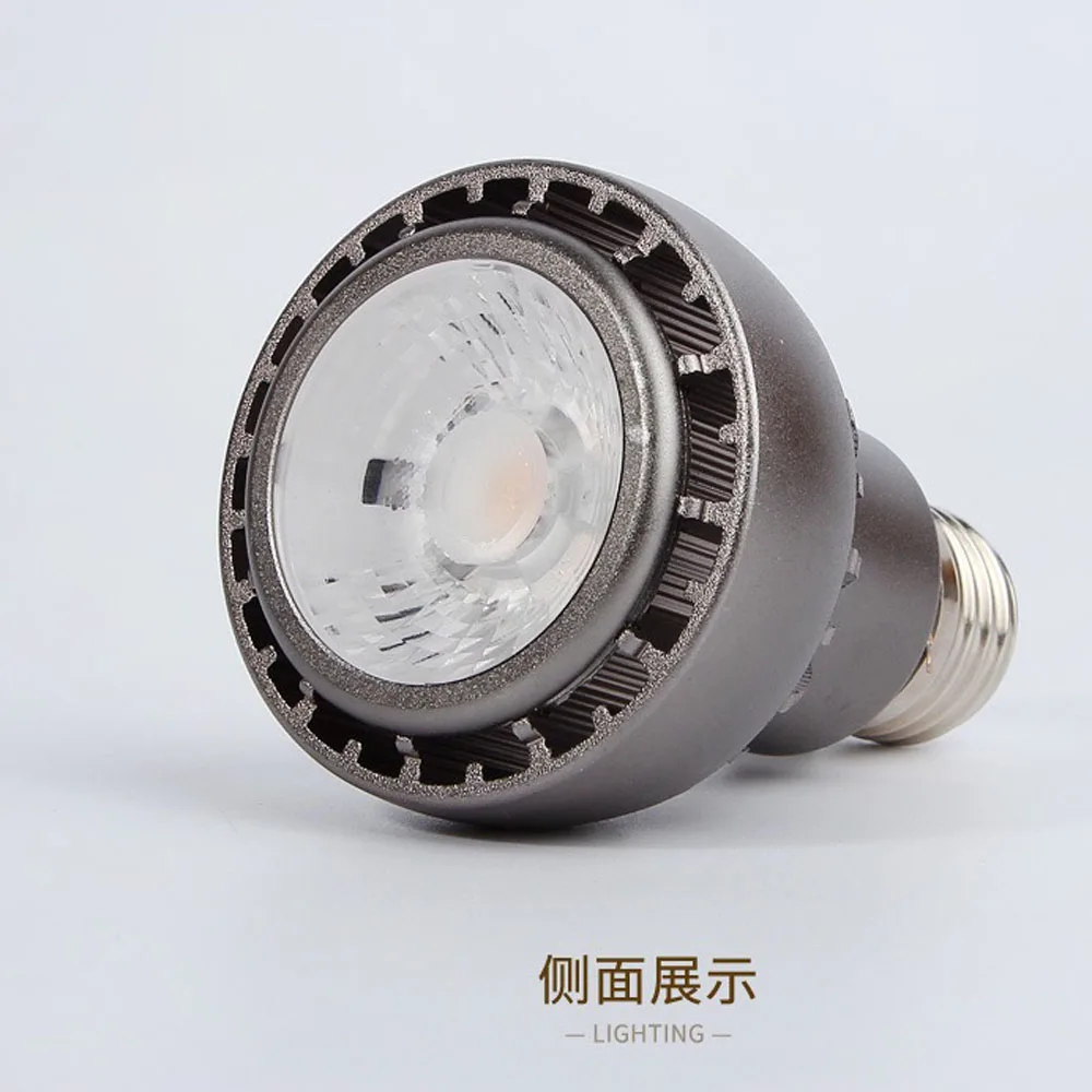 E27 Светодиодный светильник par 12W G12 par20 Точечный белый черный цвет