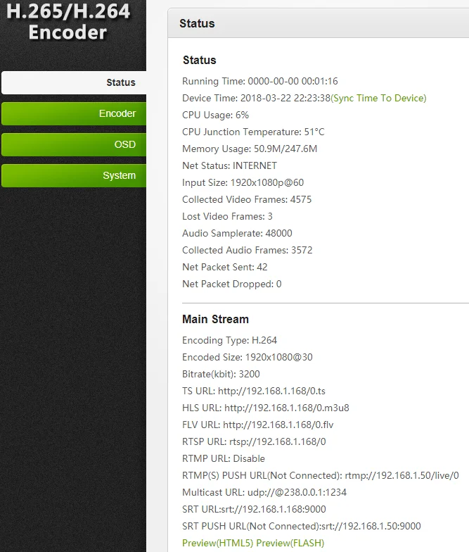 Pаспродажа Видеокодер HDMI-IP H.265/H.264 с контуром HDMI от HTTP RTSP RTMP/RTMPS UDP SRT ONVIF