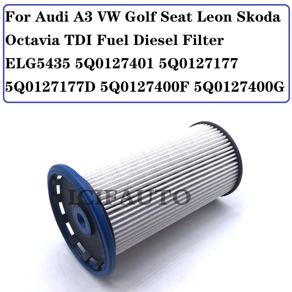 Для Audi A3 VW Golf Seat Leon Skoda Octavia TDI топливный дизельный фильтр ELG5435 5Q0127177 5Q0127177D 5Q0127401