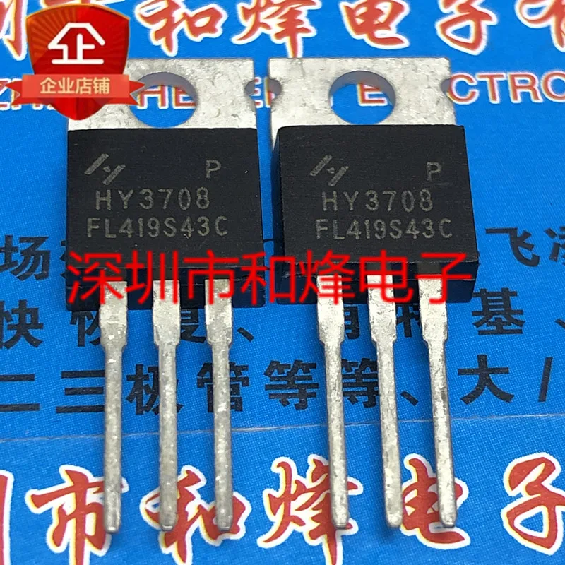 100% новый и оригинальный HY3708 HY3708P TO 220 80V 170A|Запасные части| |