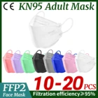 1020 шт. маска fpp2, одобренная ffp2mask 4d Корейская маска, черная респираторная маска kn95, маски для лица pff2 ffp2, многоразовая FFP2