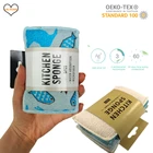 Абсорбирующая микрофибра для мытья посуды, 5 предметов товары для кухни для кухни для удобства все для кухни Кухонные инструменты Гаджеты Уборка дома