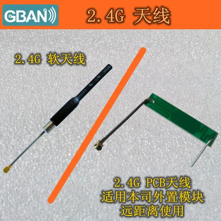 

Zigbee2. 4G Glue Rod Antenna, Built-in Soft Antenna, Gold-plated Reverse Polarity Antenna and IPX to SMA Connecting Line
