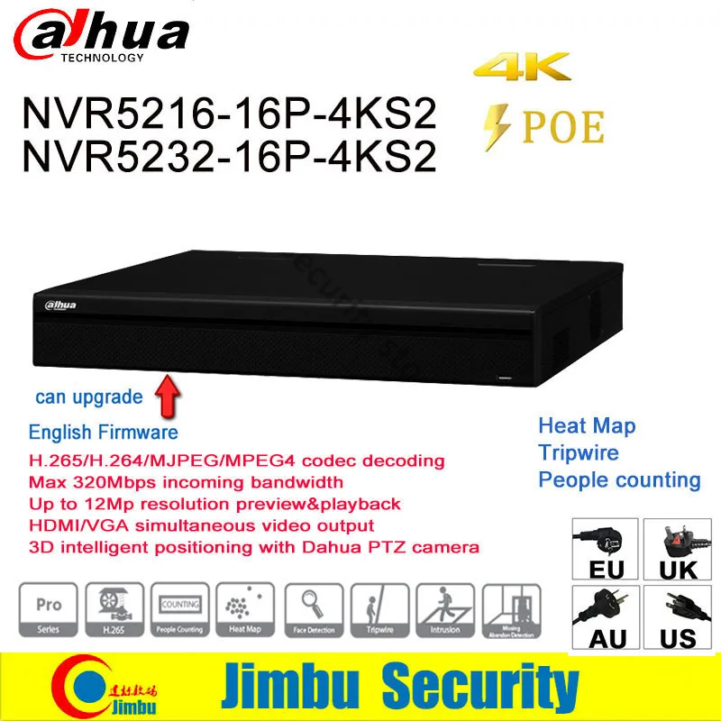 Сетевой видеорегистратор Dahua NVR 16CH 32CH 16 PoE 4 K H.265 видеозаписывающее устройство NVR5216-16P-4KS2 NVR5232-16P-4KS2 3D интеллигентая(ый) позиционирование IP camera12MP
