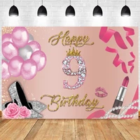 sweet pink 9th photo backdrop girls happy birthday party balloon nine customized photography background decoration banner