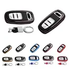 Автомобильный ТПУ чехол для смарт-ключа с дистанционным управлением чехол для Audi A1 A3 A4 A5 A6 A7 A8 Quattro Q3 Q5 Q7 2009 2010 2011 2012 2013 2014 2015