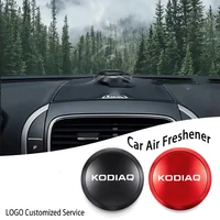 for skoda kodiaq car air freshener instrument flavor perfume ufo shape scent decor