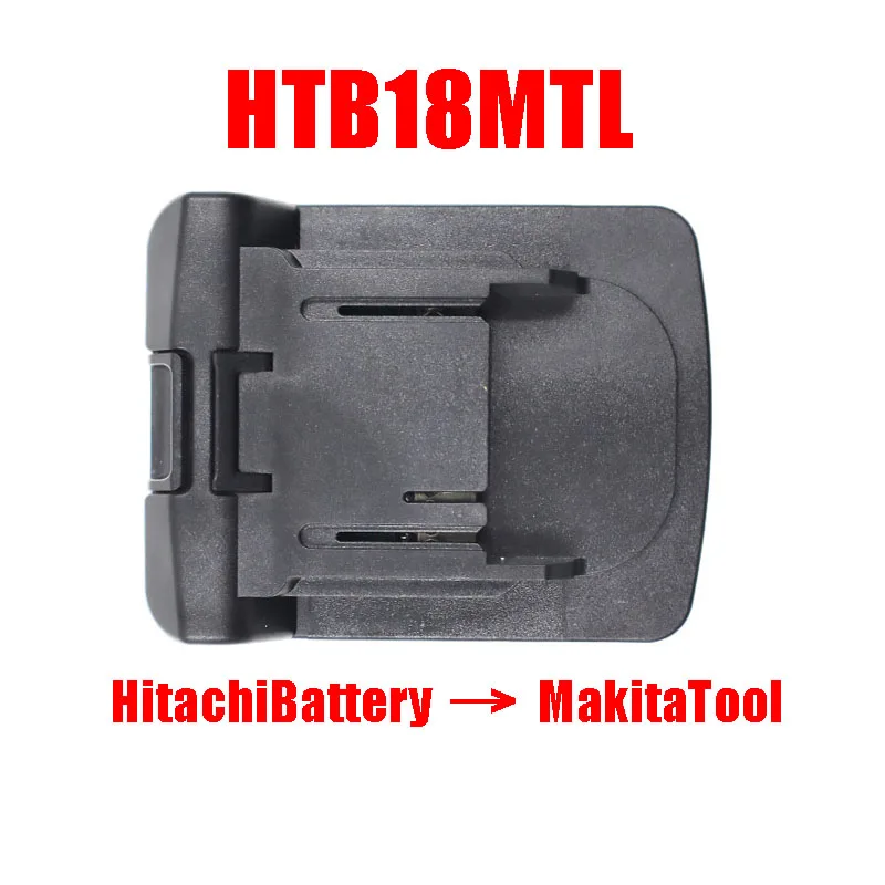 

Конвертер адаптера dawupine HTB18MTL можно использовать Hitachi 18 в литий-ионный аккумулятор BSL1830 на Makita 18 в литиевый Электрический Электроинструмент ...