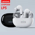 Новые миниатюрные Bluetooth-наушники Lenovo LP5, стерео 9D, водонепроницаемые беспроводные наушники для iPhone 13, Xiaomi, Bluetooth-наушники с микрофоном