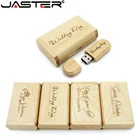 Флэш-накопитель JASTER в деревянной коробке с бесплатным логотипом клиента, 4 ГБ, 8 ГБ, 16 ГБ, 32 ГБ, 64 ГБ, 128 ГБ, флэш-накопитель, флэш-накопитель