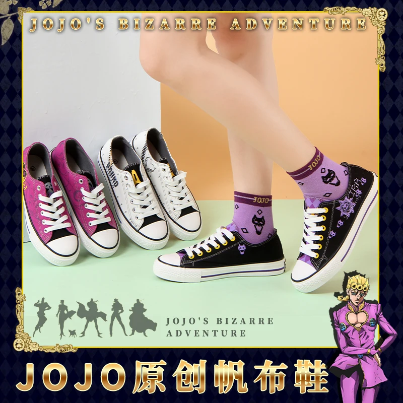 

Обувь для косплея Бруно Кира йошикаге из текстиля, невероятные приключения Джоджо, повседневные парусиновые туфли для мальчиков и девочек, ...