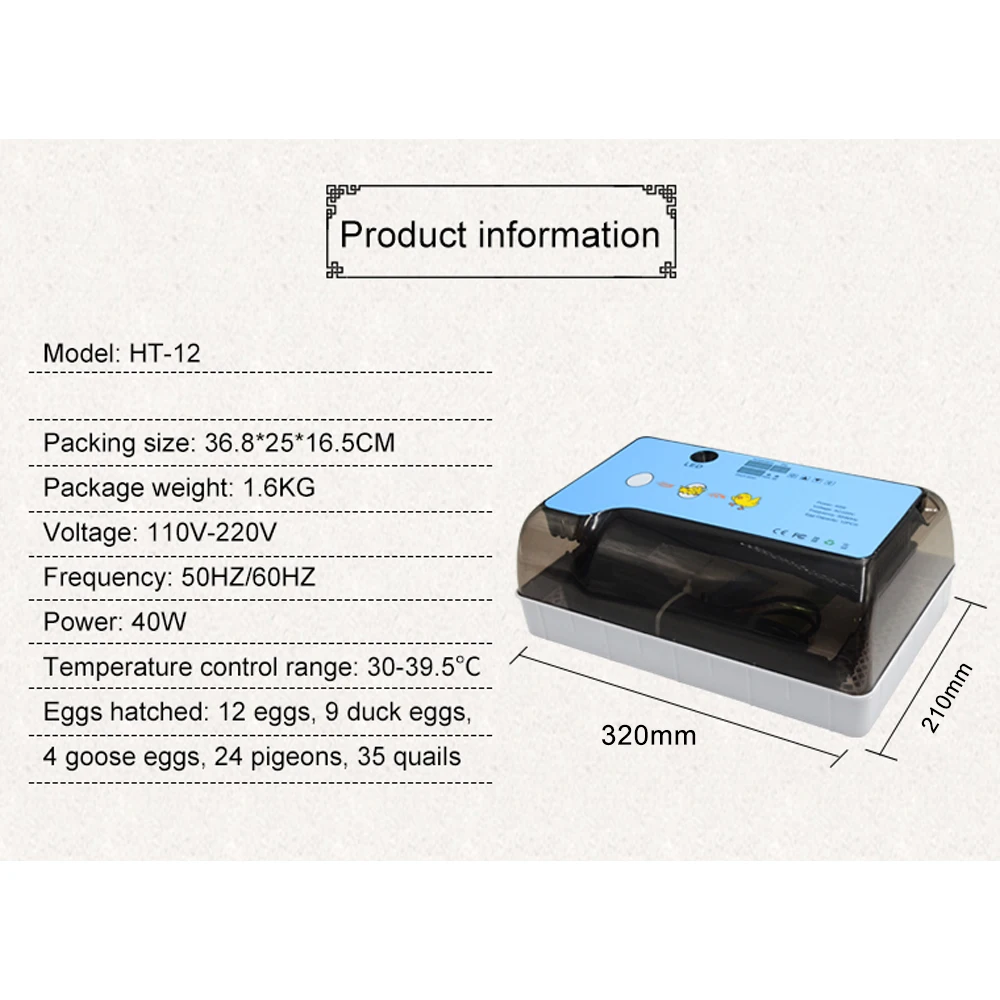 

Household Incubator Full Automatic Egg-Turner 12 Eggs Brooder With LED Testing Multifunctional Eggs Tray With Adjustable Space