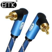 emk dual 90 degree rca to rca male to male audio cable gold plated right angle rca audio cable for home theater dvd tv