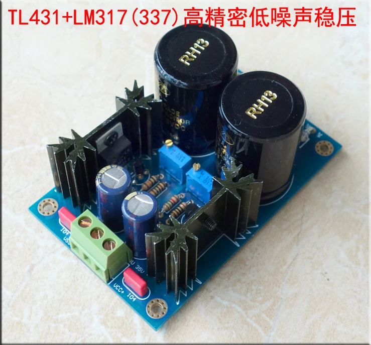 

LM317 LM337+TL431 High Precision Linear Regulated Power Supply