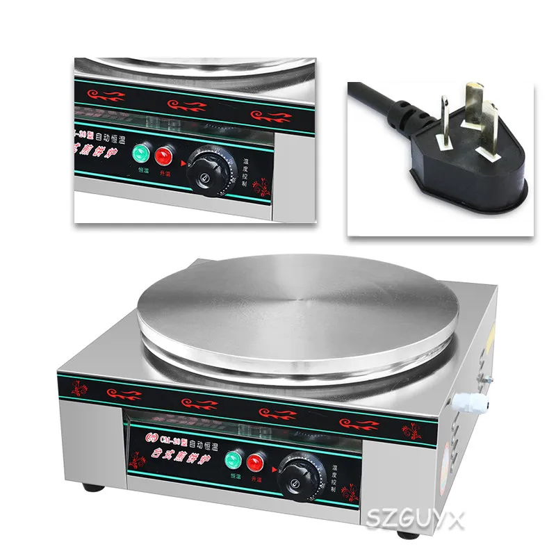 

Коммерческая Автоматическая электрическая печь для блинов с постоянной температурой, сковорода для жарки овощей, сковорода для блинов