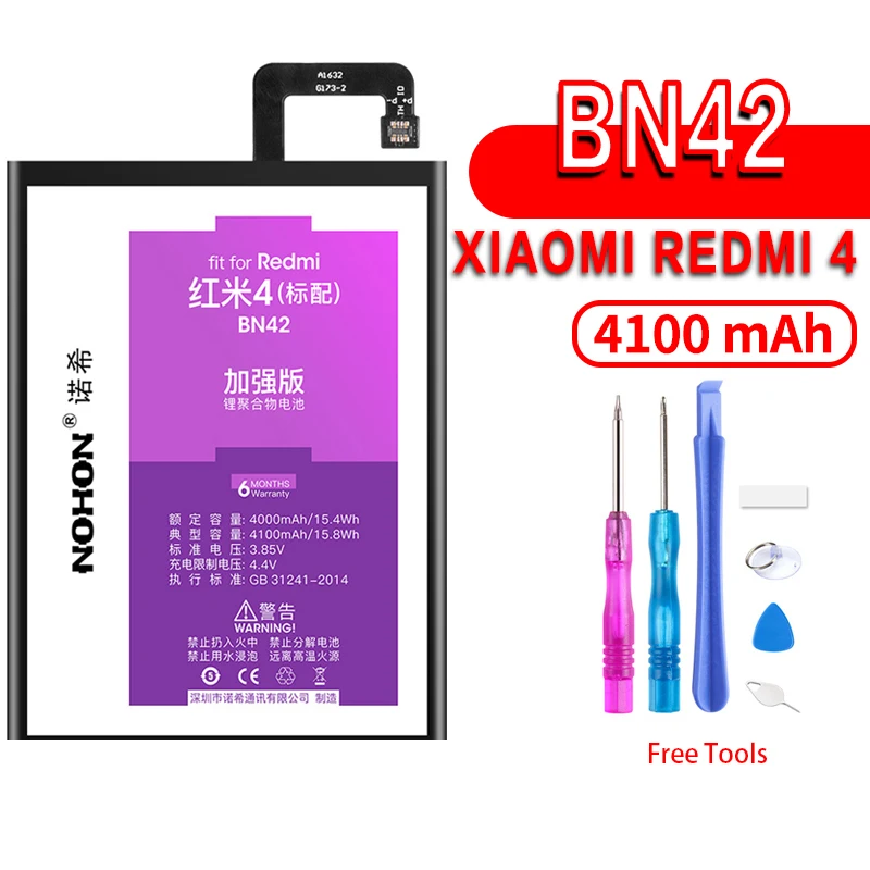 BN42 For Redmi 4 NOHON BM47 BM46 BM45 BN41 BN43 BN40 BN30 BN34 Батарея кожаный чехол для Xiaomi Redmi 3 3S 4X 4 6 Pro 5 Plus Note 2 3 4 5 4X заменитель акумуляторная батарея - Цвет: BN42 For Redmi 4