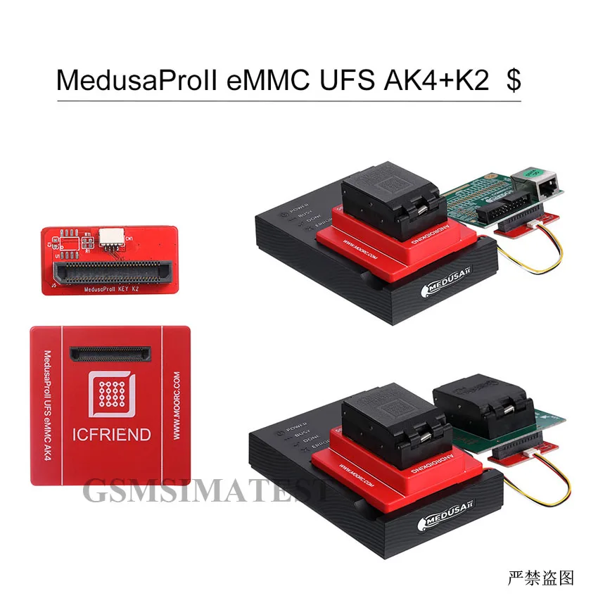Адаптер 15 в 1 ICFRIEND для Android AK-BGA eMMC с Z3x легкий Jtag Plus UFI Box Medusa Pro | Мобильные телефоны и