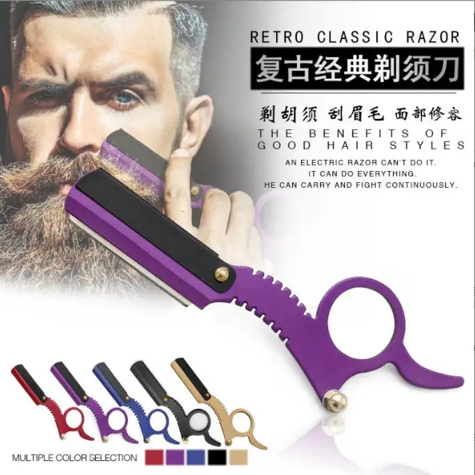 

Men's Razor, Manual Barber Razor Holder, Shaving Razor, Multifunctional Sideburn Eyebrow Trimmer
