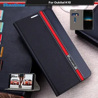 luxury pu leather case for oukitel k10 flip case for oukitel k10 phone case soft tpu silicone back cover