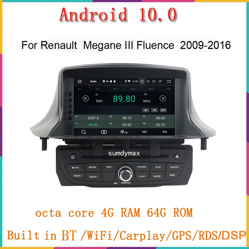 Автомобильный DVD плеер с 4 Гб ОЗУ Android 10 0 GPS навигация мультимедийная