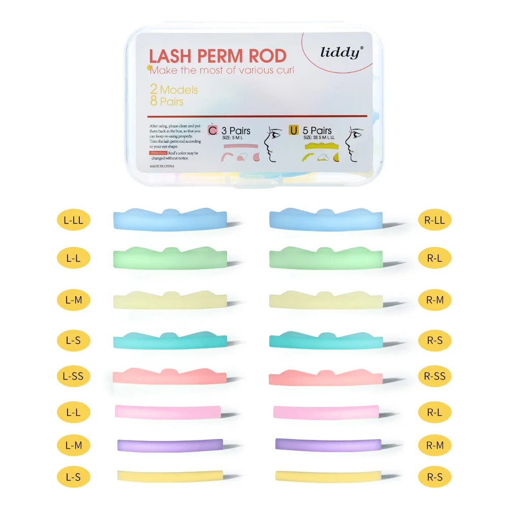 Прямая поставка 2020 профессиональный комплект для подтяжки бровей подтяжка салон