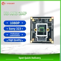 hd ahd sony 323 camera module 2mp 3838 camera core coaxial hd monitoring chip