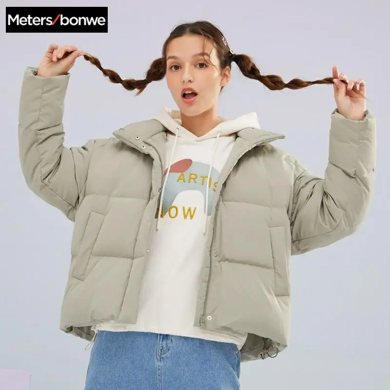 Metersbonwe пуховик для женщин зимний теплый свободный женский милый с воротником под