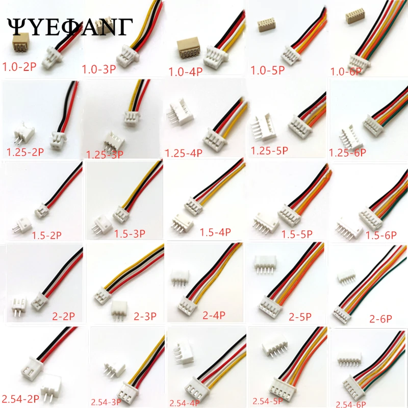 

10 Sets SH 1.0mm JST 1.25mm ZH 1.5mm PH 2.0 XH 2.54mm 2Pin /3/4/5/6/7/8/10P Male & Female Plug Connector with 100mm length Wire