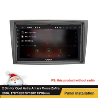 dvd radio stereo panel frame mount dash installation fascia for opel astra antara corsa zafira 2006 2 din fascia trim bezel kit