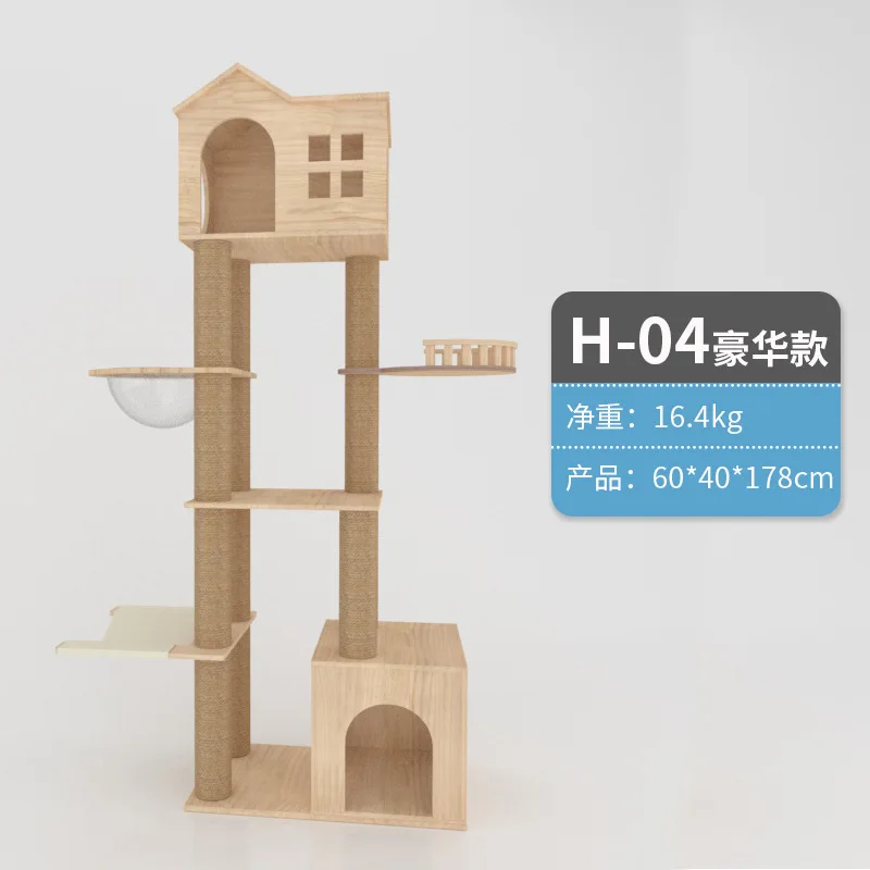 Роскошная рама для скалолазания кошек из цельного дерева космическая капсула