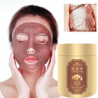 Маска для лица с водорослями, 80 г