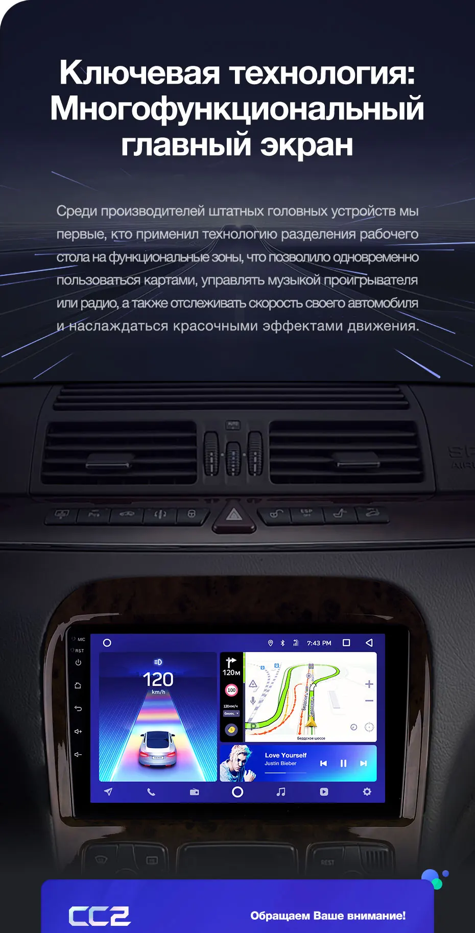 TEYES CC2 Штатная магнитола для Мерседес S-класс W220 VV220 Mercedes-Benz S-Class W220 VV220 Android 8.1, до 8-ЯДЕР, до 4+ 64ГБ 32EQ+ DSP 2DIN автомагнитола 2 DIN DVD GPS мультимедиа автомобиля головное устройство