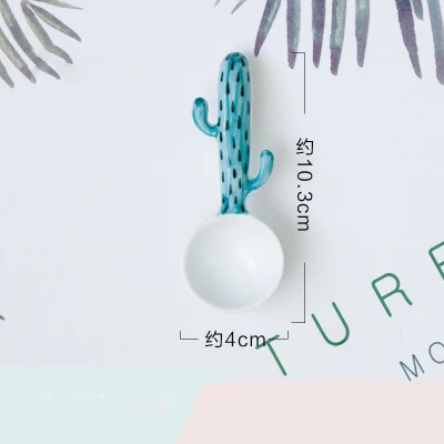 Short Spoon 2 1 шт., набор керамических ложек с милым КАКТУСОМ, ложка для кофе, молока, супа, фруктов, мороженого, десерта, чайных ложек, кухонные аксессуары, питьевые инструменты - Цвет: Short Spoon 2