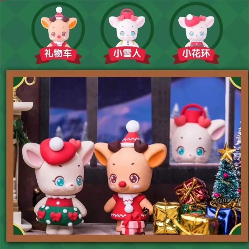 Глухая коробка a енот олень миндаль кукла Теплая Зимняя серия мини прилив игра